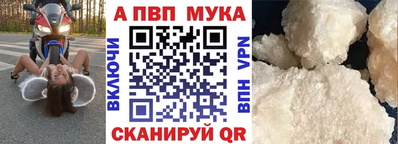Магазин наркотиков Пролетарск Гашиш МАРИХУАНА Cocaine Меф