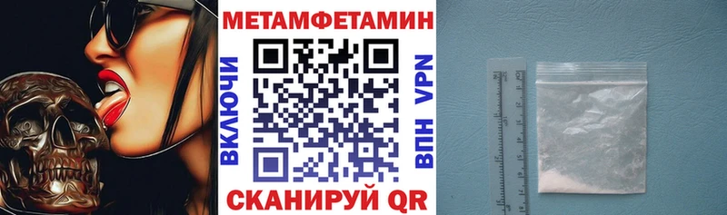 АМФ 98% Пролетарск