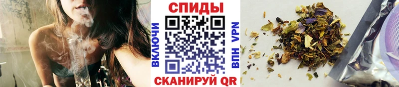 площадка клад  как найти   Пролетарск  Бутират Butirat 
