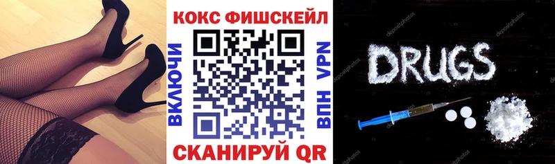 где купить наркоту  Пролетарск  COCAIN Columbia 