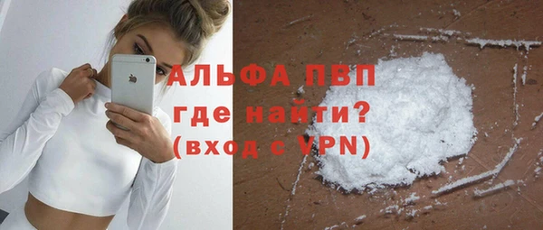 а пвп мука Алексеевка
