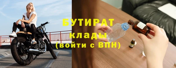 а пвп мука Алексеевка