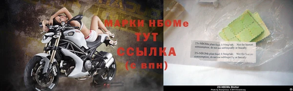 твердый Пестово