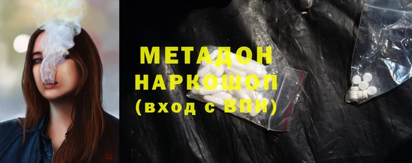 а пвп мука Алексеевка