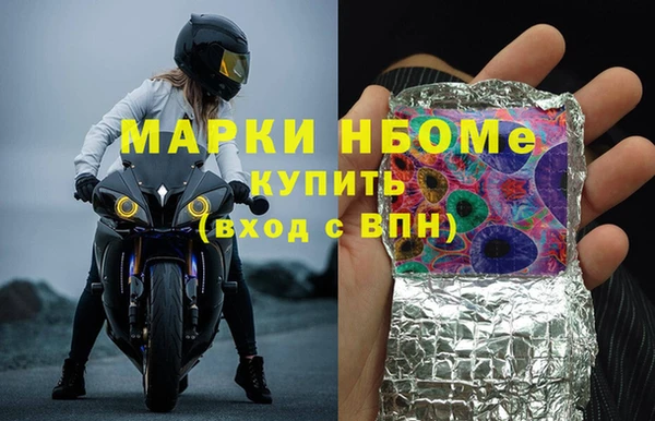 apvp Алексин