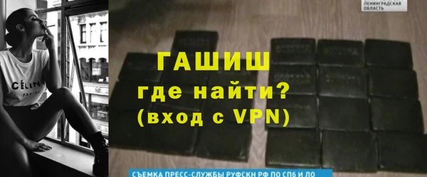 не бодяженный Пересвет