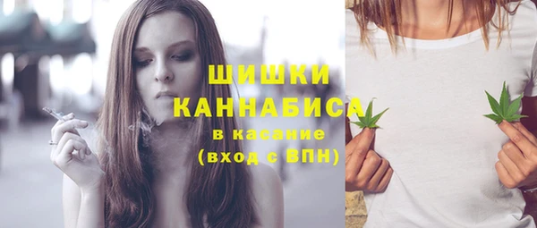 а пвп мука Алексеевка