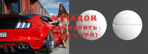 кокаин перу Алзамай