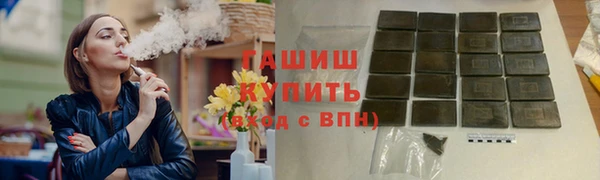 кокаин перу Алзамай