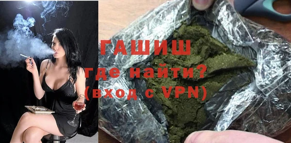 а пвп мука Алексеевка