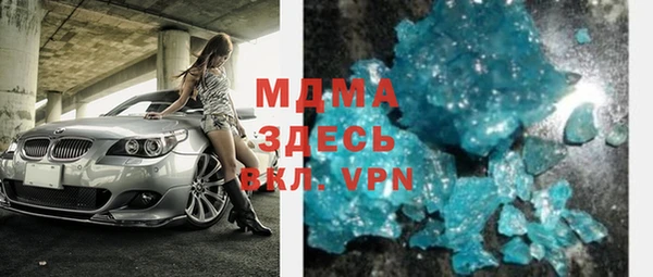 кокаин перу Алзамай