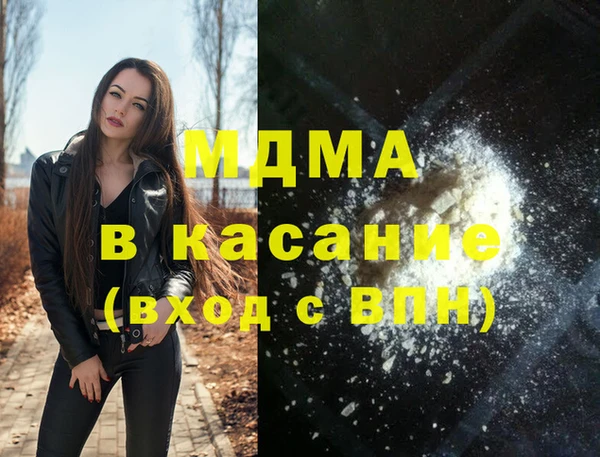 кокаин перу Алзамай