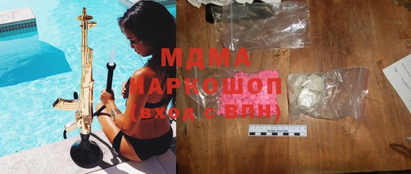apvp Алексин