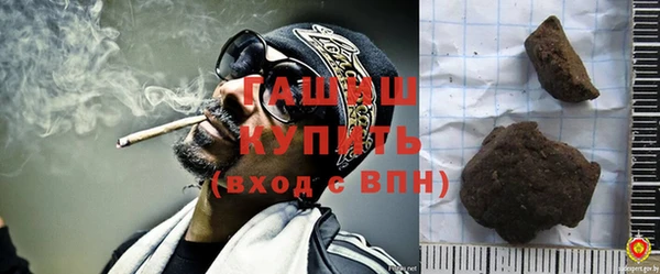 кокаин перу Алзамай