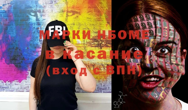 а пвп мука Алексеевка