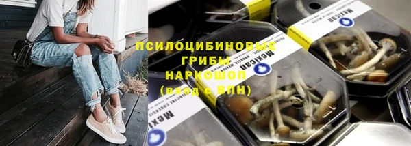 кокаин перу Алзамай