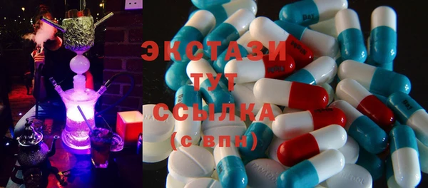 кокаин перу Алзамай