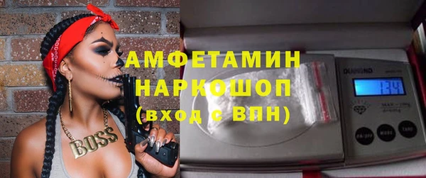 apvp Алексин