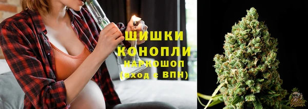 а пвп мука Алексеевка