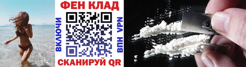 Первитин Methamphetamine Пролетарск
